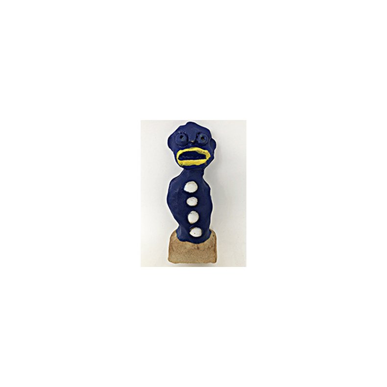 "Jordens folk", skulptur, bl 1